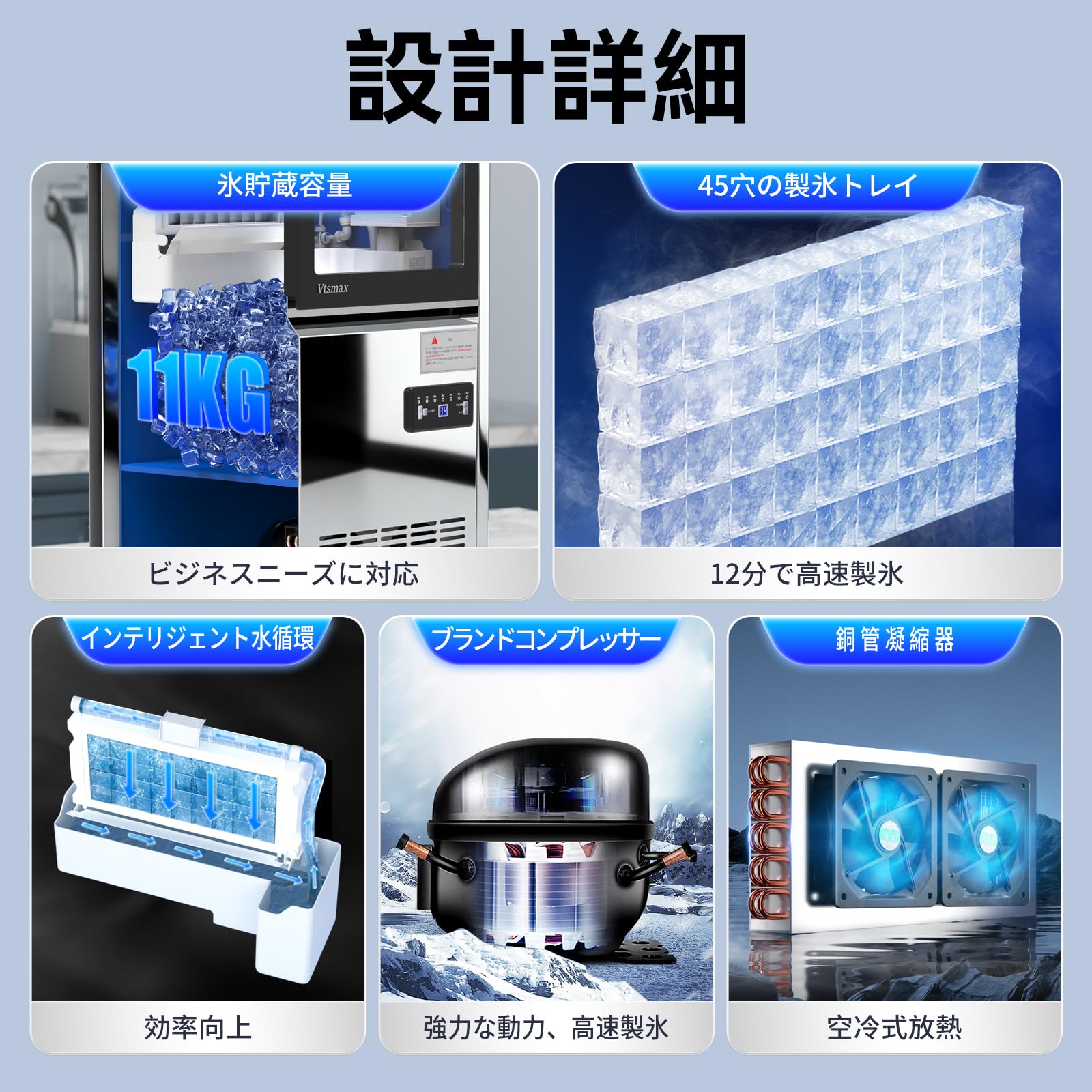 Amazon.co.jp: Vtsmax 製氷機 業務用 45kg/日 自動製氷機 ステンレス